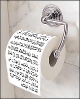 Click image for larger version. 

Name:	koran_klopapier2.jpg 
Views:	48 
Size:	215.7 KB 
ID:	18361