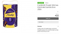 Click image for larger version. 

Name:	Cadbury - Gesture Egg.jpg 
Views:	32 
Size:	76.8 KB 
ID:	24611