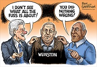 Click image for larger version. 

Name:	weinstein-garrison.jpg 
Views:	95 
Size:	107.6 KB 
ID:	2136